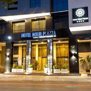 4* فندق Nour Plazza